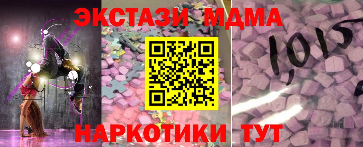 МАРИХУАНА Дербент