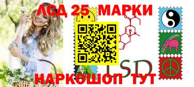 альфа пвп Ирбит