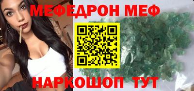 альфа пвп Ирбит
