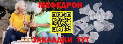 кокаин VHQ Изобильный