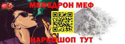 круглые Каменск-Шахтинский