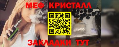 кокаин колумбия Ипатово
