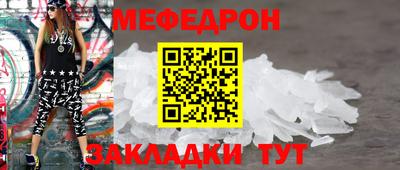 альфа пвп Ирбит