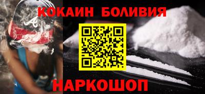 альфа пвп Ирбит