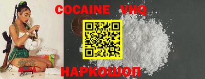 альфа пвп Ирбит