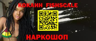 прущая мука Камень-на-Оби