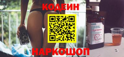 круглые Каменск-Шахтинский