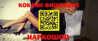 прущая мука Камень-на-Оби