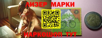 кокаин VHQ Изобильный