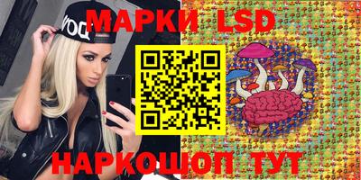 кокаин колумбия Ипатово