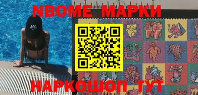 кокаин VHQ Изобильный