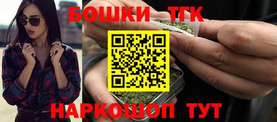 кокаин VHQ Изобильный