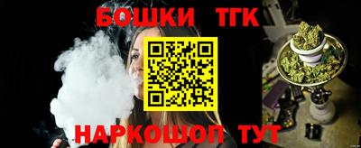 кокаин VHQ Изобильный