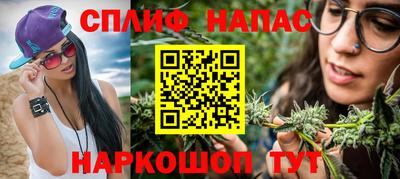 кокаин колумбия Ипатово