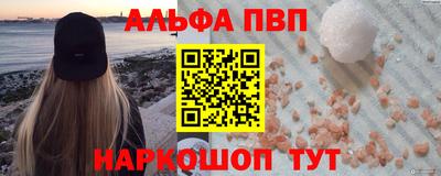 кокаин колумбия Ипатово