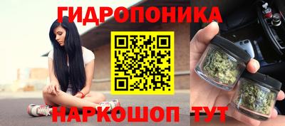 альфа пвп Ирбит