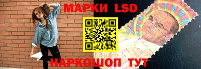 альфа пвп Ирбит