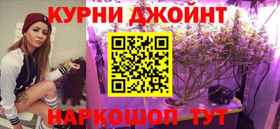 альфа пвп Ирбит