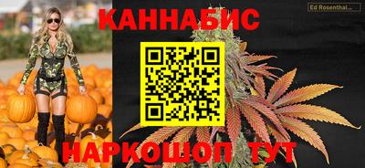 кокаин VHQ Изобильный