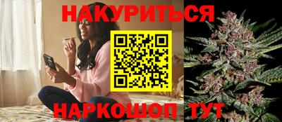 кокаин колумбия Ипатово