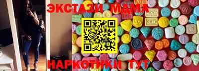 кокаин колумбия Ипатово