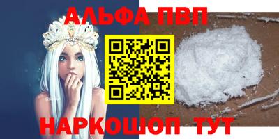 круглые Каменск-Шахтинский