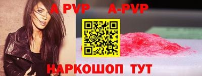 круглые Каменск-Шахтинский