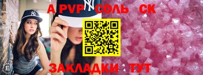 кокаин VHQ Изобильный