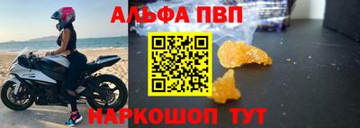 кокаин VHQ Изобильный