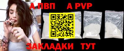 кокаин колумбия Ипатово