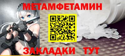 кокаин колумбия Ипатово