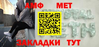 круглые Каменск-Шахтинский