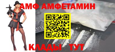 кокаин VHQ Изобильный