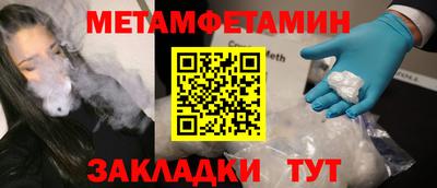 кокаин VHQ Изобильный
