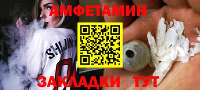 альфа пвп Ирбит