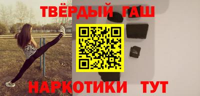 прущая мука Камень-на-Оби