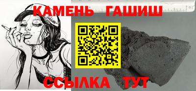 кокаин VHQ Изобильный