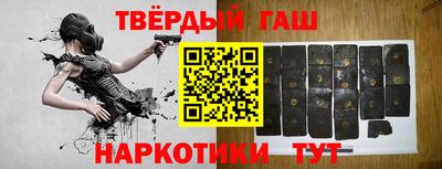 альфа пвп Ирбит