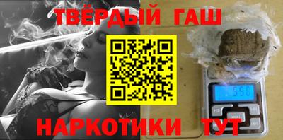 кокаин колумбия Ипатово