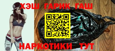 кокаин колумбия Ипатово