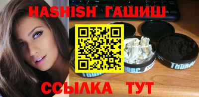 кокаин VHQ Изобильный