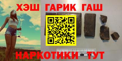 спиды Каменск-Уральский