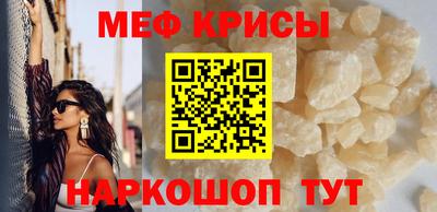 кокаин VHQ Изобильный