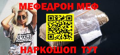 кокаин VHQ Изобильный
