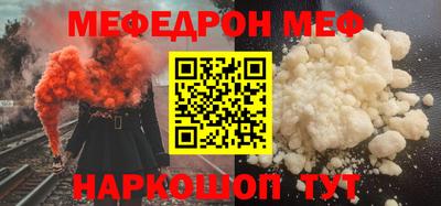 альфа пвп Ирбит